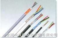 聚氯乙烯絕緣和護(hù)套信號(hào)電纜