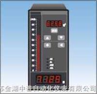 智能電接點(diǎn)液位顯示控制儀