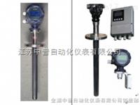 ZPLDC系列插入式電磁流量計