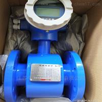 污水電磁流量計1