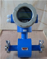 衛(wèi)生型電磁流量計